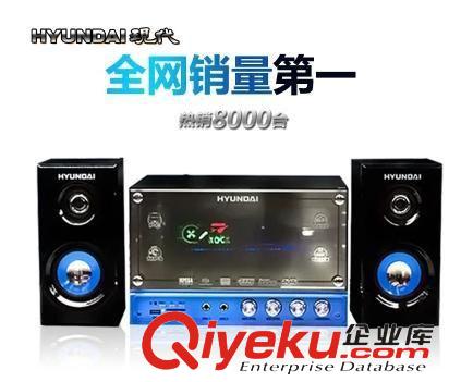 2.1大功率音響 現代-518多媒體電腦低音炮2.1木質筆記音響音箱可插卡U盤tj熱賣原始圖片2