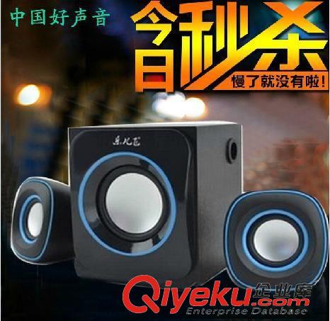 2.1大功率音響 SAST/先科 PDVD-7022dvd影碟機組合音響cd evd dvd播放機高清RMVB