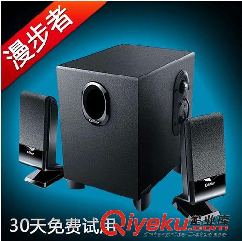 2.1大功率音響 廠家直銷 先科Q3SU 2.1聲道木質(zhì)筆記本低音炮 多媒體臺式電腦音箱