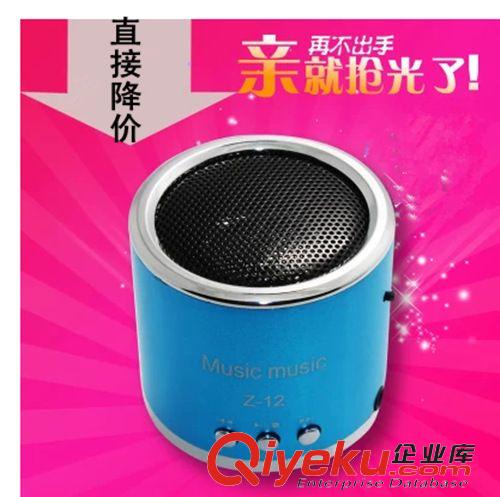 插卡音響 愛歌 Q70 插卡音箱大功率戶外便攜式u盤跳廣場舞音響擴音器機大聲