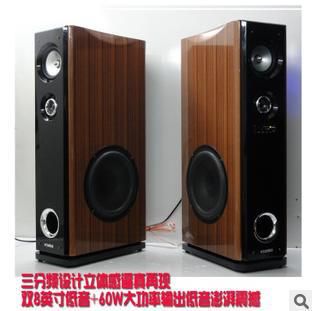 插卡音響 現代插卡音箱無線家庭影院音響有源帶功放音箱無線麥克風HY318-56原始圖片3