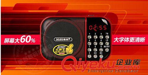 插卡音響 歌郎/愛歌GL-22迷你音響便攜式插卡收音機老人晨練外放小音箱原始圖片3