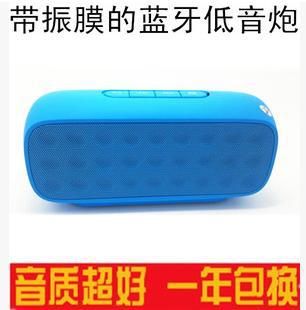 插卡音響 美國巨炮無線藍牙迷你小音箱 戶外便攜音響藍芽音箱小巧方便耐用