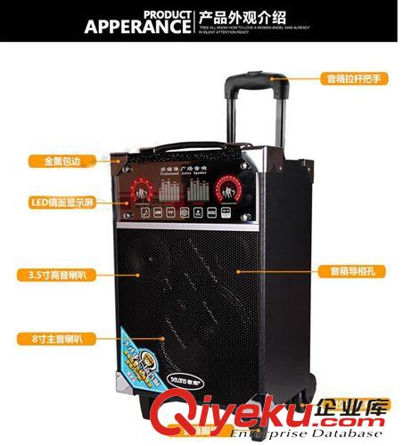 插卡音響 愛歌Q67 廣場舞蹈音響戶外便攜插卡電瓶音箱吉他擴音器可外接電源原始圖片3