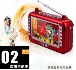 插卡音響 戴樂 愛歌 歌郎 Q50 多功能視頻唱戲機(jī) 視頻擴(kuò)音器 插卡視頻音響原始圖片3