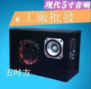 插卡音響 戴樂 愛歌 歌郎 Q50 多功能視頻唱戲機(jī) 視頻擴(kuò)音器 插卡視頻音響