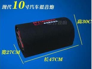 汽車低音炮 10寸半圓隧道型12v24v 車載低音炮 220V家用低音炮 摩托低音炮原始圖片2