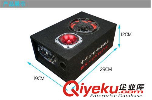 汽車低音炮 百貓汽車低音炮12V24v220V車載低音炮摩托車汽車音響5寸汽車音箱原始圖片3