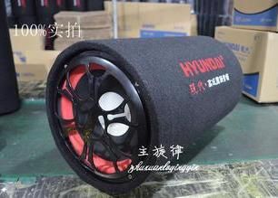 汽車低音炮 10寸圓 220V/12V汽車低音炮摩托車車載低音炮電瓶車電腦音響 炮筒原始圖片2