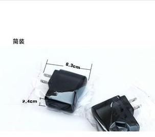 充電器 專業(yè)批發(fā)通用USB充電器帶IC直充頭MP3/MP4國產(chǎn)手機插卡小音箱配件原始圖片3