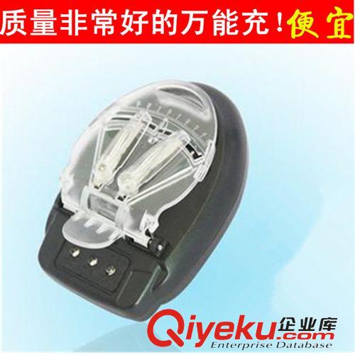 充電器 專業(yè)批發(fā)通用USB充電器帶IC直充頭MP3/MP4國產(chǎn)手機插卡小音箱配件