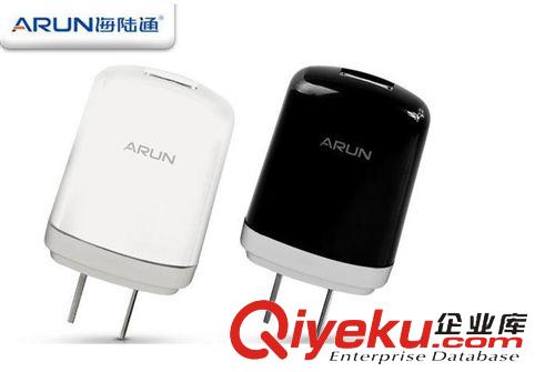 充電器 批發(fā)快速充電愛彩充 通用型七彩旅行手機(jī)電池{wn}充電器 {wn}充