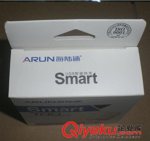 充電器 批發(fā) 海陸通 U106 USB充電頭 充電器 5V 700毫安 智能快充 適配器原始圖片3