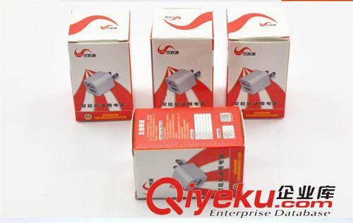 充電器 充頭手機(jī)充電頭批發(fā) 智能機(jī)快速充電器 手機(jī)USB直充頭1A毫安批發(fā)原始圖片2