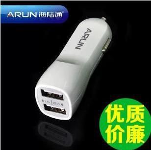 充電器 海陸通ARUN {wn}GPS導航儀 手機車載充電器 點煙器車充 雙USB接口
