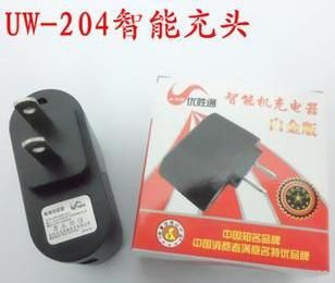 充電器 品牌智能 手機直充 USB充電器 快速USB充電頭 1000毫安充電器足量原始圖片3