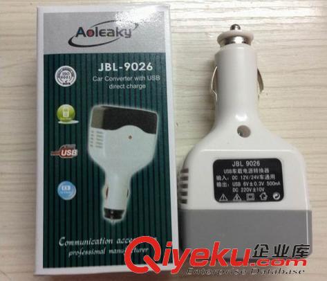充電器 品牌智能 手機直充 USB充電器 快速USB充電頭 1000毫安充電器足量