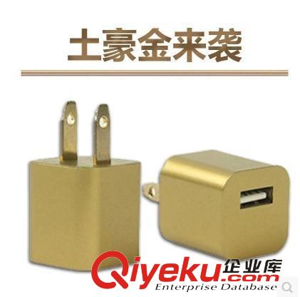 充電器 批發 蘋果iPhone 3GS 4 S 迷你 子彈頭車載USB充電器 七彩 車充頭