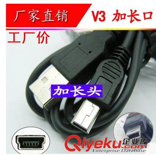 數(shù)據(jù)線 批發(fā)新款 3.5立體聲音頻線 公對公對錄線 1米5 MP3電腦功放音箱線