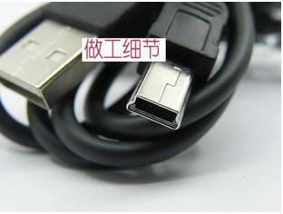 數(shù)據(jù)線 批發(fā)V3數(shù)據(jù)線V3加長(zhǎng)頭數(shù)據(jù)線 MP3/MP4手機(jī)充電數(shù)據(jù)線 T形梯形口原始圖片3