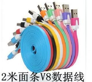 數據線 tj三星galaxy S4手機專用智能數據線V8加長頭Micro USB數據線