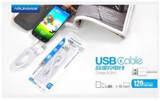 數據線 批發供應 海陸通 1.2M Micro USB 智能手機高速數據線 數據充電線原始圖片3