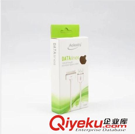數據線 批發 手機電腦耳機1分2設計音頻轉接線小米情侶耳機分線器