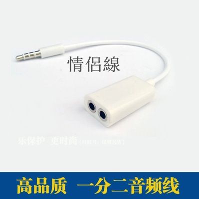 內存卡 批發二合一 內存卡小白盒 廠家直銷 內存卡 包裝 TF/SD雙卡小白盒