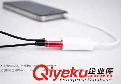 數據線 批發 手機電腦耳機1分2設計音頻轉接線小米情侶耳機分線器原始圖片2