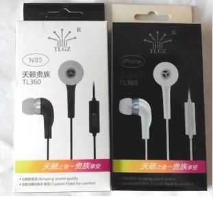 手機耳機 QYDZ008加長頭N95/蘋果三星小米華為三星 線控V5P智能手機入耳機