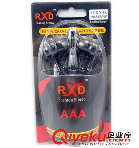 手機耳機 新款爆款 耳機廠家批發 RXD 新款手機面條耳機 榮興達通用耳機