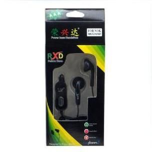 手機耳機 手機耳機批發 供應榮興達RXD 超重低音入耳式耳機 智能耳機 廠家
