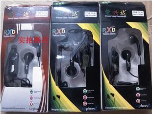 手機耳機 新款爆款 耳機廠家批發 RXD 新款手機面條耳機 榮興達通用耳機原始圖片2