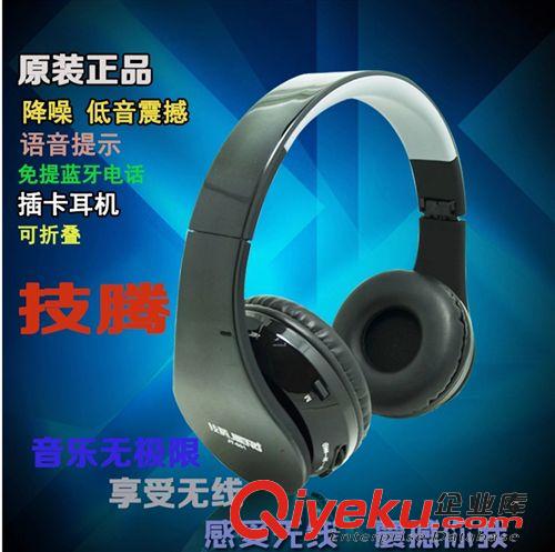 蘋果原裝配件（港貨） 原裝數(shù)據(jù)線 充電器 百分百zp 港貨4代5代6S