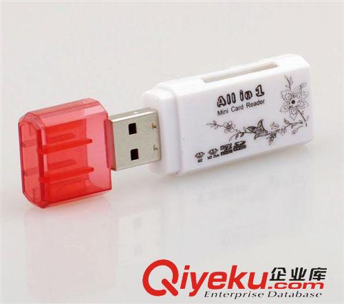 讀卡器 讀卡器 多功能讀卡器 多合一讀卡器 可印LOGO 多功能讀卡器廠家原始圖片2