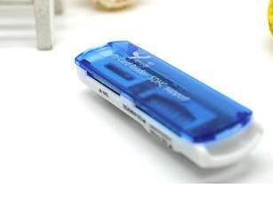 讀卡器 批發供應mp海陸通多功能4合1讀卡器 RD-17 穩定 品牌zp
