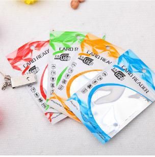 讀卡器 讀卡器包裝袋 冰爽讀卡器彩色通用包裝袋 USB小包裝袋 即開即用