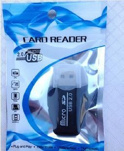 讀卡器 讀卡器包裝袋 冰爽讀卡器彩色通用包裝袋 USB小包裝袋 即開即用原始圖片2