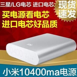 移動DVD 供應帶USB功能【 小款】高清晰步步高影碟機 DVD EVD品牌影碟機