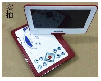 移動DVD 批發(fā)zp步步高科技11寸移動DVD便攜式evd影碟機電視步步高DVD原始圖片2
