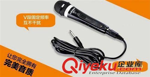 K歌麥克風 先科ok-01家庭KTV專業卡拉OK話筒電腦K歌會議有線麥克風K歌話筒原始圖片3
