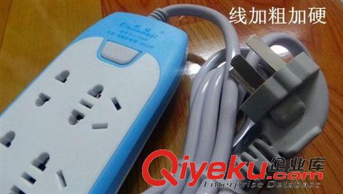 排插 插座 創(chuàng)繼廠家批發(fā) 電源插座 插線板 多功能插座大功率排插 3米8位原始圖片2