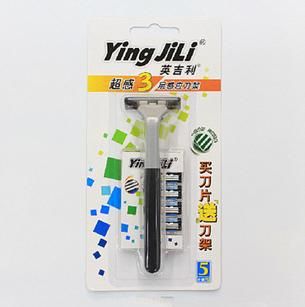 剃須刀 供應(yīng)百利剃須刀手動經(jīng)典老式特級金雙面刮胡刀手動進(jìn)口刀片BT131