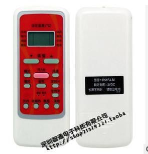 遙控器 批發(fā)各種空調(diào)節(jié){wn}遙控器5000合1 春蘭空調(diào){wn}遙控器
