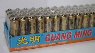 電池 批發(fā) 7號光明電池 光明7號電池 光明7號電池 光明AAA電池 tj原始圖片2