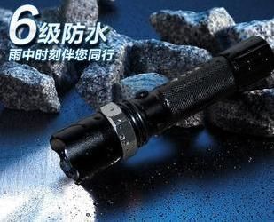 強(qiáng)光手電 批發(fā)微笑鯊909A 充電手電筒 中部調(diào)光 中部調(diào)焦 LED充電手電筒原始圖片2