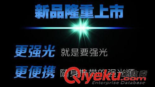 強光手電 批發大量zpT6強光手電筒 家用充電L2騎行戶外照明原始圖片2