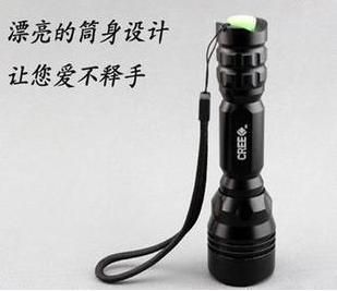 強(qiáng)光手電 批發(fā)M9進(jìn)口CREEQ5鋁光杯強(qiáng)光手電夜騎 超聚光輕型遠(yuǎn)射 強(qiáng)光手電筒