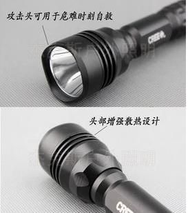 強(qiáng)光手電 批發(fā)M9進(jìn)口CREEQ5鋁光杯強(qiáng)光手電夜騎 超聚光輕型遠(yuǎn)射 強(qiáng)光手電筒原始圖片2