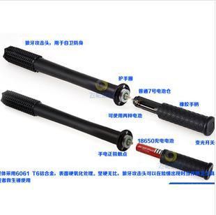 強(qiáng)光手電 批發(fā)新品戶外生存自駕游居家防身C91狼牙棒球型Q5強(qiáng)光三檔手電筒原始圖片3